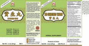 Image of Min Shan Zi Sheng Wan label including directions and ingredients panels