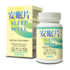 Sleep Well (Sleeping Aid) - by Lao Wei