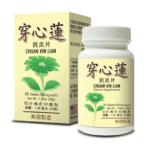 Chuan Xin Lian (Andrographis Blend)- by Lao Wei