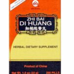 Image of box, 200 pills, 33 grams net weight, english and Chinese Lettering