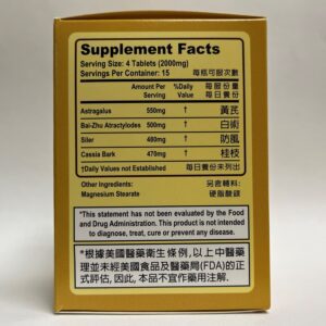 Image of LM Astragalus combo ingredients