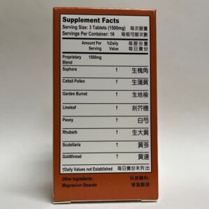 Image of LM Sophora Combo Ingredients