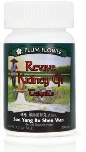 Plum Flower - Revive Kidney Qi (Suo Yang Bu Shen Wan)