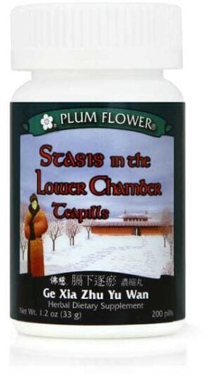 Plum Flower - Stasis in the Lower Chamber (Ge Xia Zhu Yu Wan)