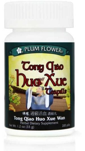 Plum Flower - Tong Qiao Huo Xue Teapills