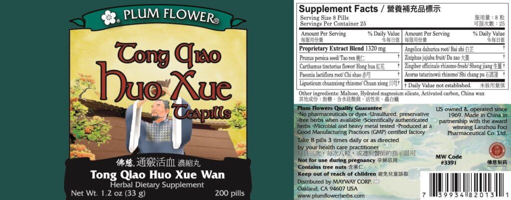 image of Plum Flower Tong Qiao Huo Xue label