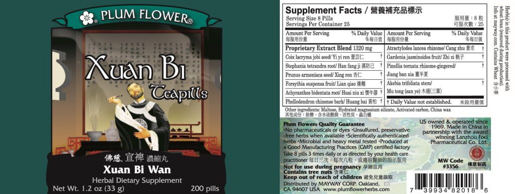 image of Plum Flower Xuan Bi Teapills label