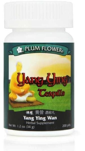 Plum Flower - Yang Ying Teapills