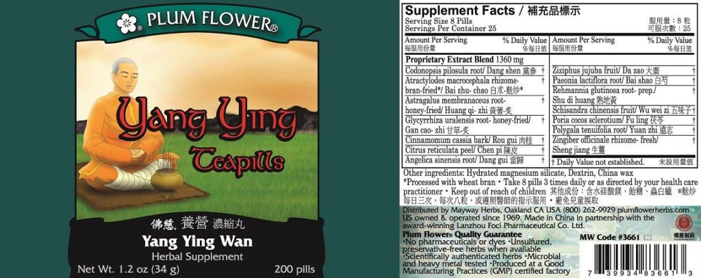 image of Plum Flower Yang Ying label