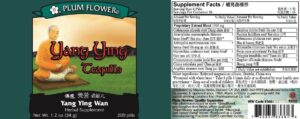 image of Plum Flower Yang Ying label