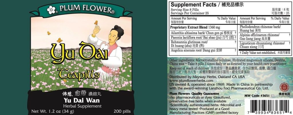 image of Plum Flower Yu Dai label