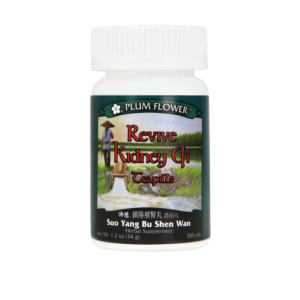 Image of Plum Flower – Revive Kidney Qi (Suo Yang Bu Shen Wan)