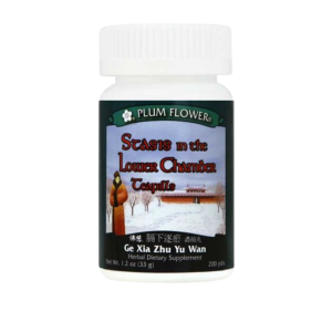 Plum Flower - Stasis in the Lower Chamber (Ge Xia Zhu Yu Wan)