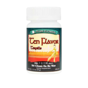 Plum Flower - Ten Flavor Teapills (Shi Chuan Da Bu Wan)