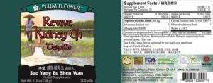 image of Plum Flower Revive Kidney Qi label