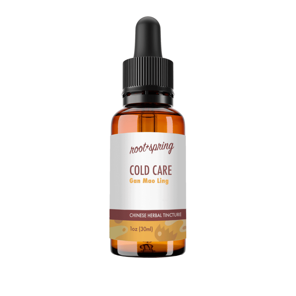 Image of Cold-Care Tincture 1oz Bottle Amazon