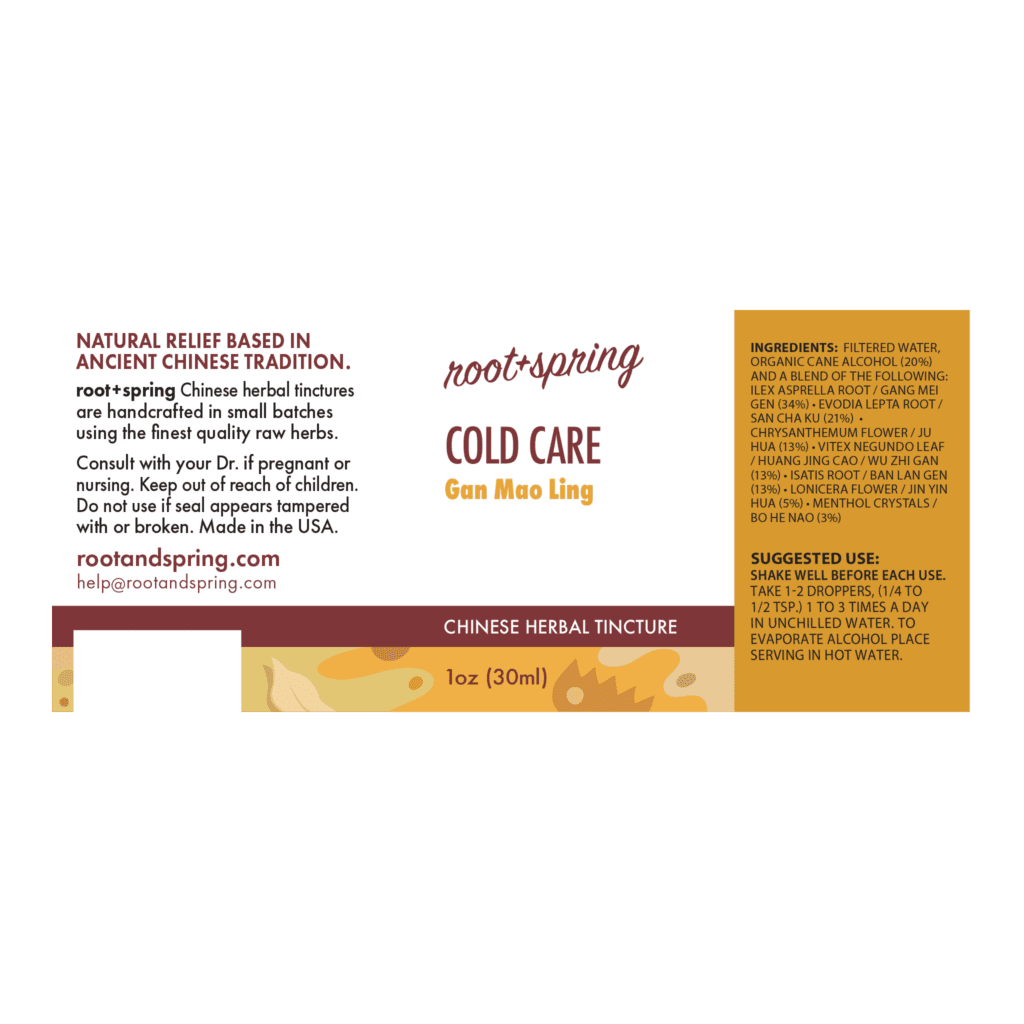 Image of Cold-Care Tincture 1oz Label