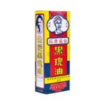 Image of Hei Gui Oil by Koong Yick.