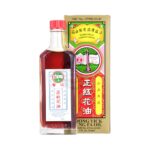 Image of Hung Fa Oil by Koong Yick.