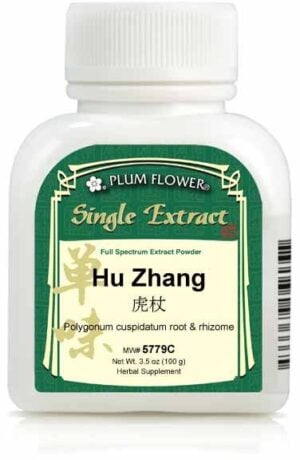 Plum Flower - Hu Zhang Extract Powder (Polygonum Cuspidatum root and rhizome)