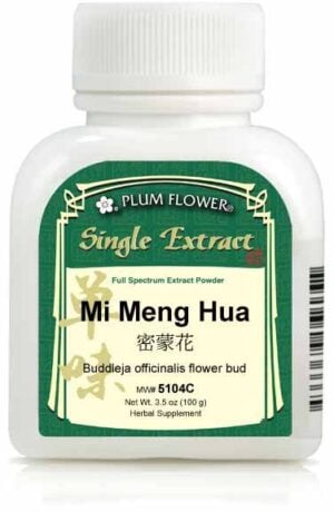 Plum Flower - Mi Meng Hua Extract Powder