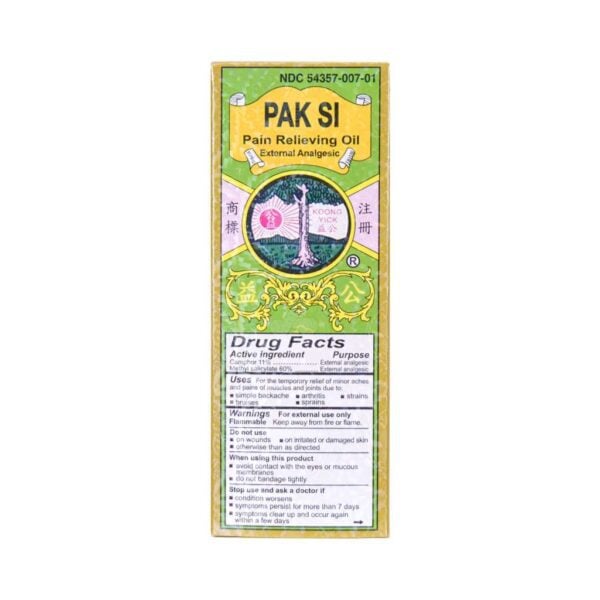Image of Pak Si Pain Relieving Oil by Koong Yick.