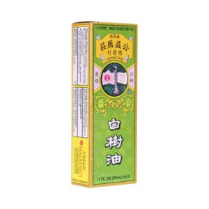 Image of Pak Si Pain Relieving Oil by Koong Yick.