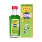 Image of Pak Si Pain Relieving Oil by Koong Yick.