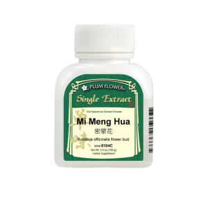 Image of Plum Flower – Mi Meng Hua Extract Powder