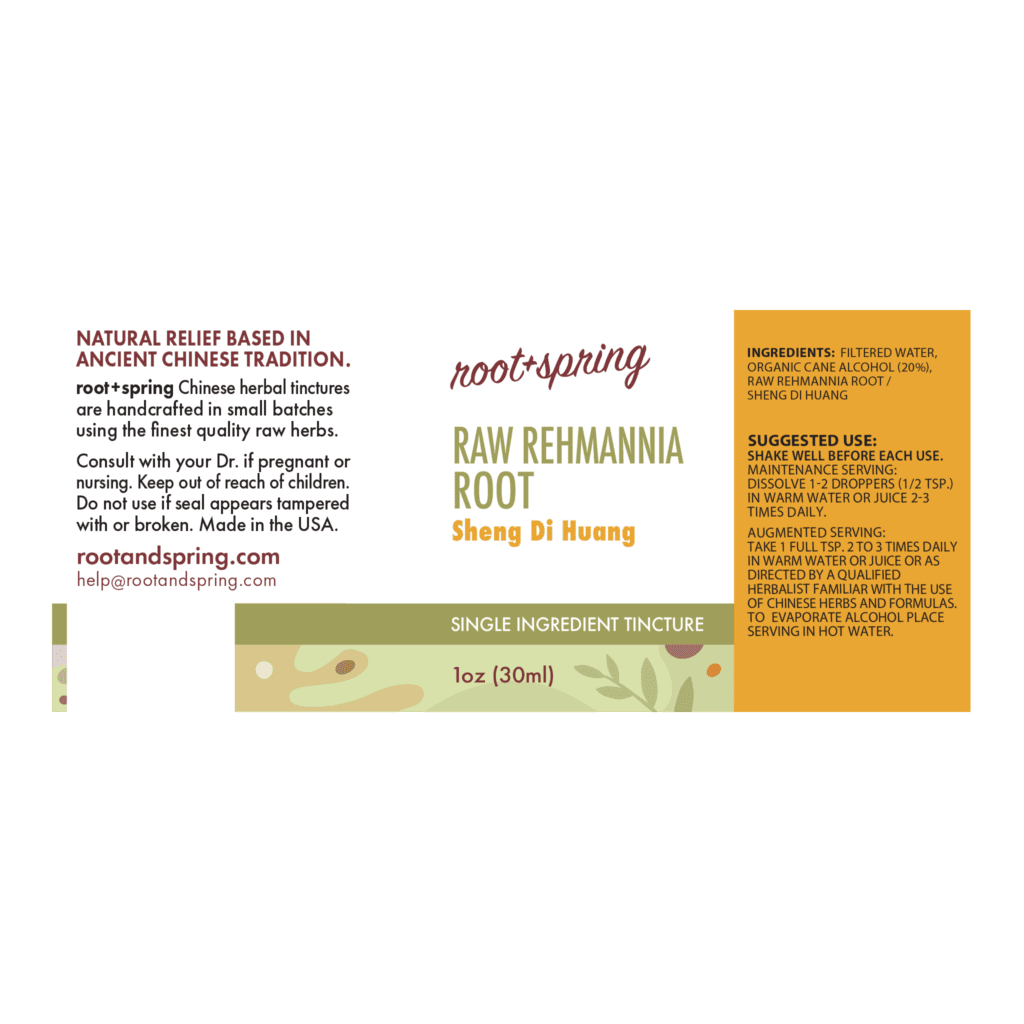 Image of Raw-Rehmannia-Root Tincture 1oz Label