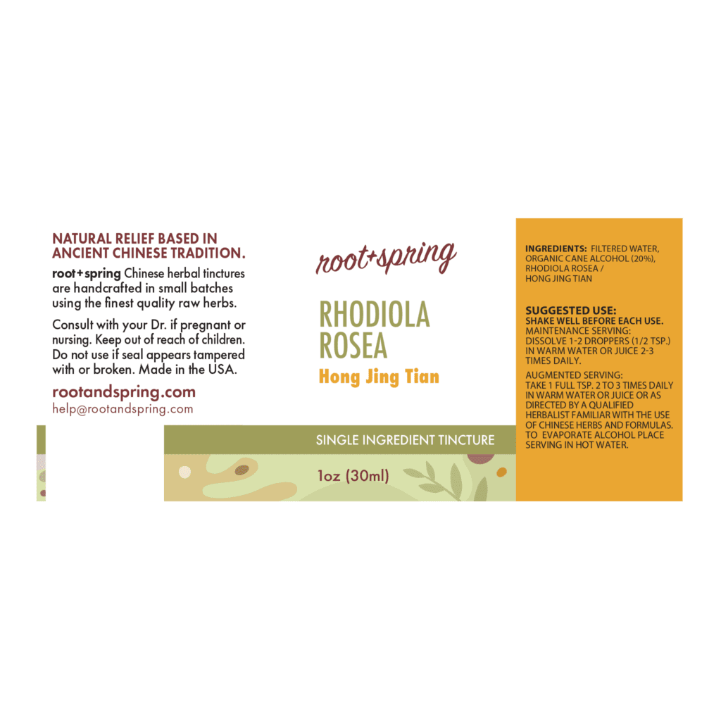 Image of Rhodiola-Rosea Tincture 1oz Label