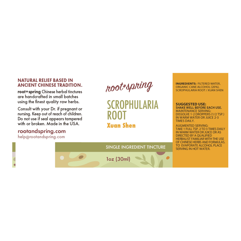 Image of Scrophularia-Root Tincture 1oz Label