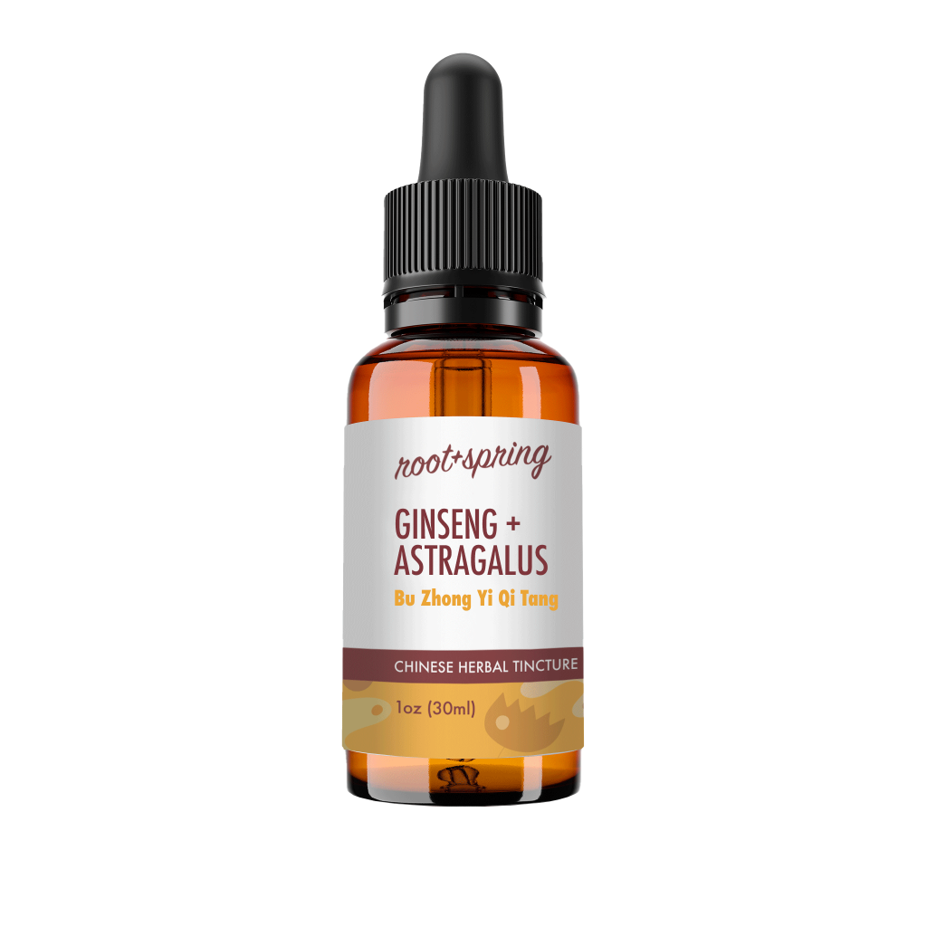 image of Bu Zhong Yi Qi Tang (Ginseng and Astragalus) – Liquid Extract (Tincture)