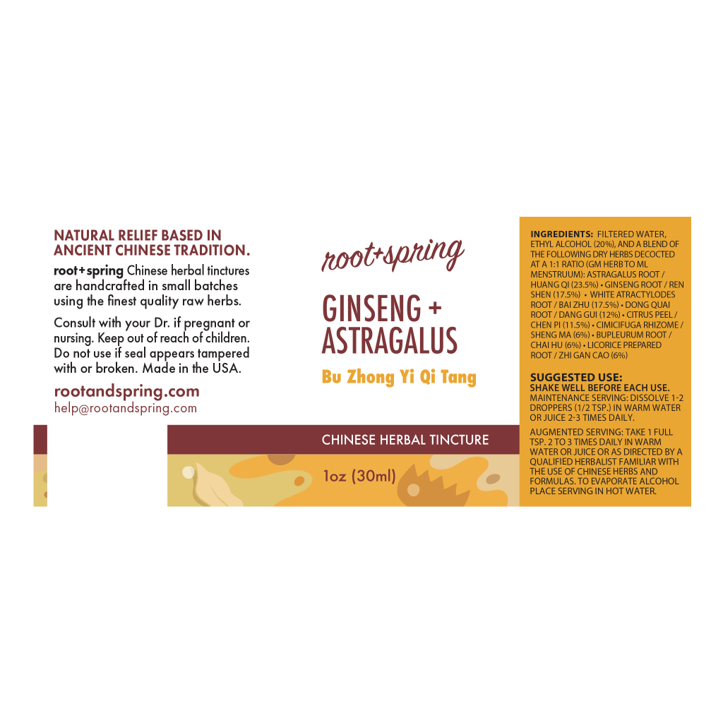 image of Bu Zhong Yi Qi Tang (Ginseng and Astragalus) – Liquid Extract (Tincture) label