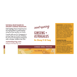 image of Bu Zhong Yi Qi Tang (Ginseng and Astragalus) – Liquid Extract (Tincture) label