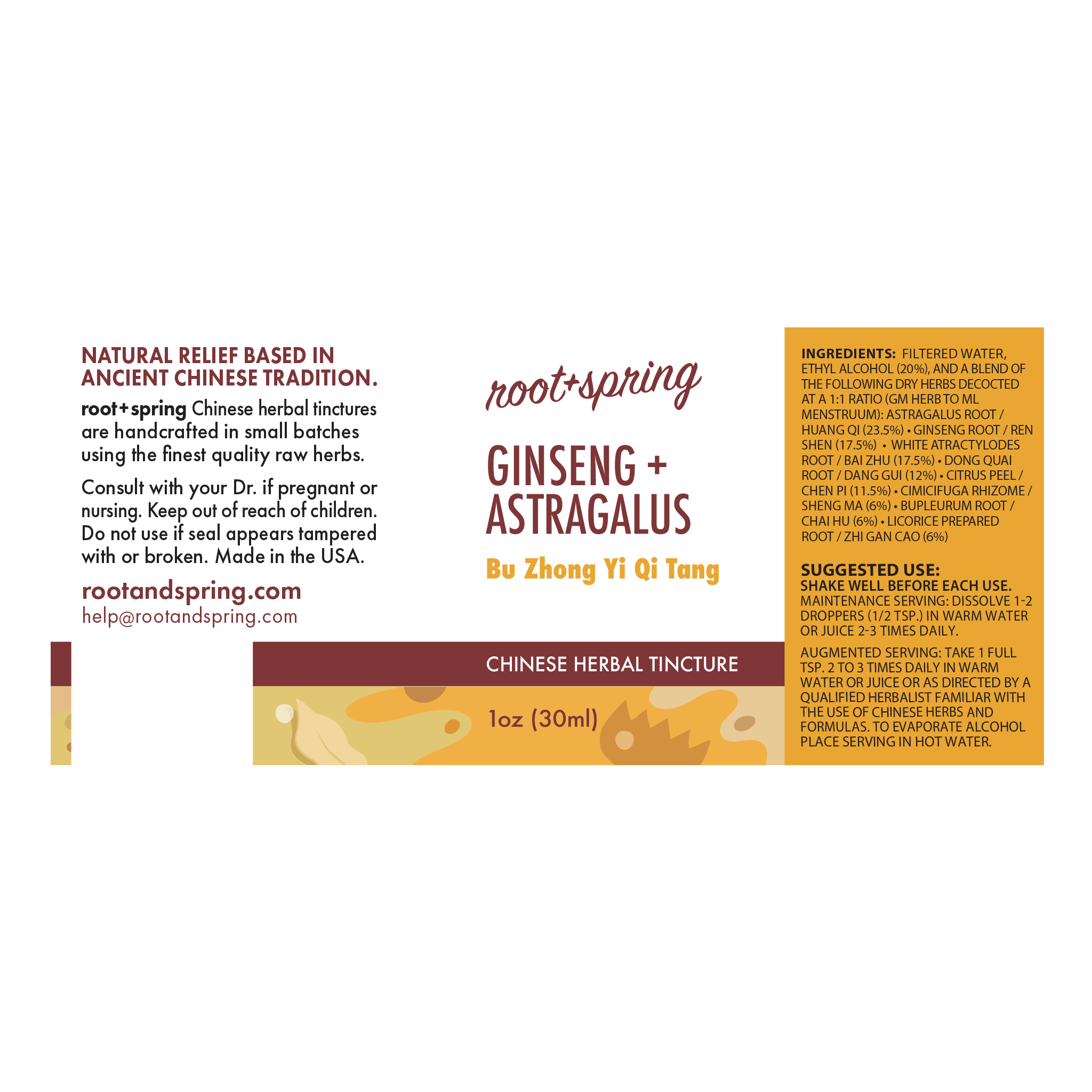image of Bu Zhong Yi Qi Tang (Ginseng and Astragalus) – Liquid Extract (Tincture) label