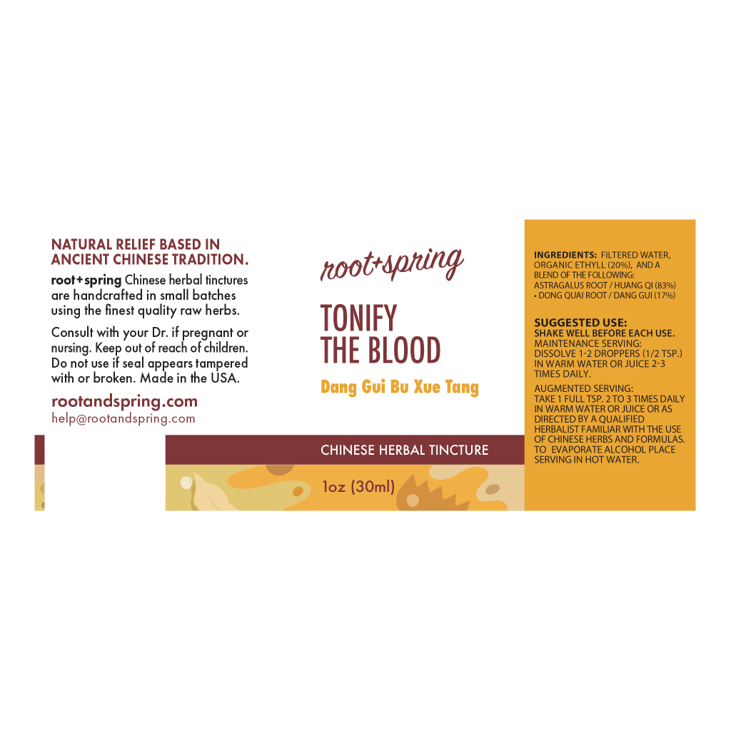 image of Dang Gui Bu Xue Tang (Tonify the Blood) – Liquid Extract (Tincture) label