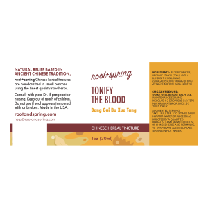 image of Dang Gui Bu Xue Tang (Tonify the Blood) – Liquid Extract (Tincture) label