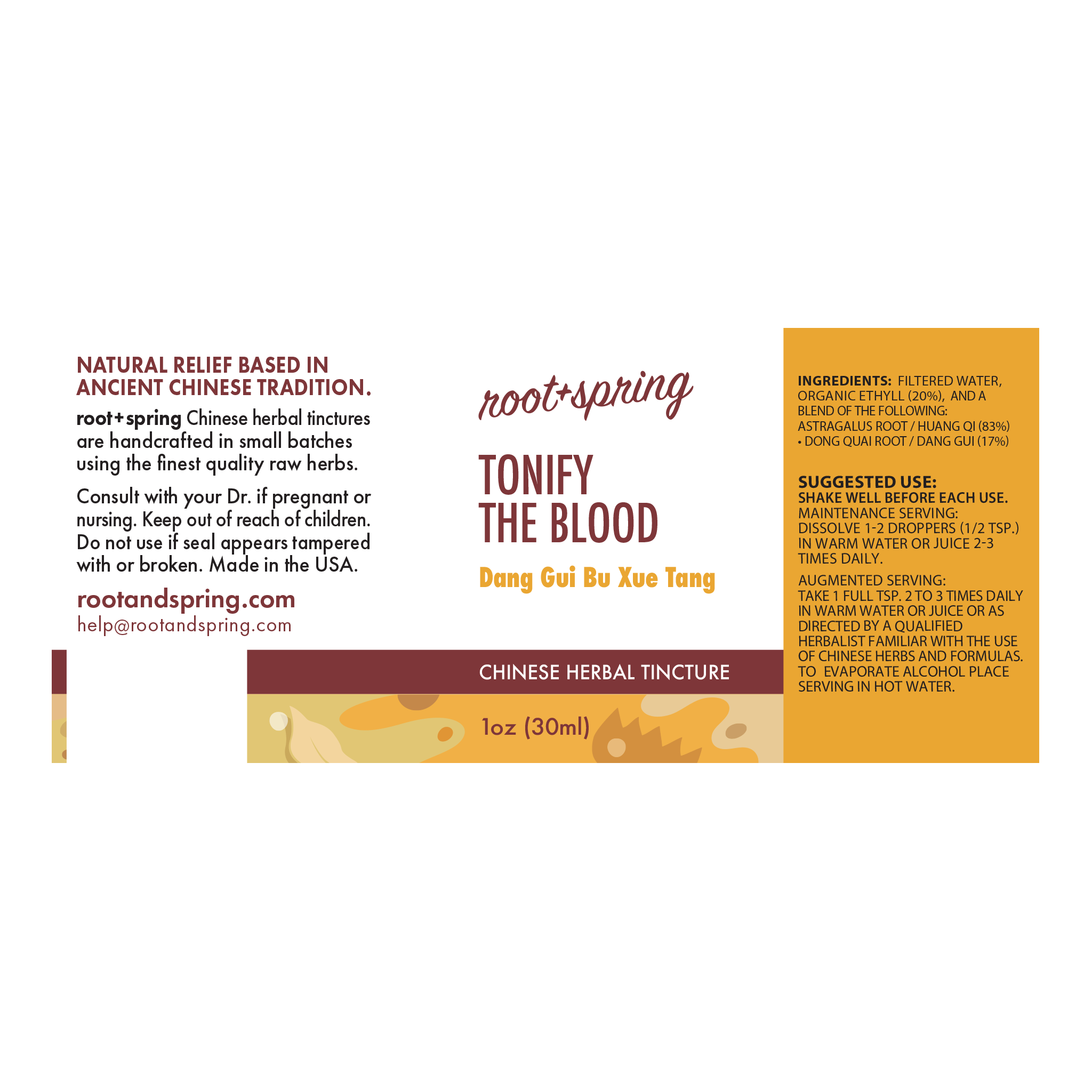 image of Dang Gui Bu Xue Tang (Tonify the Blood) – Liquid Extract (Tincture) label