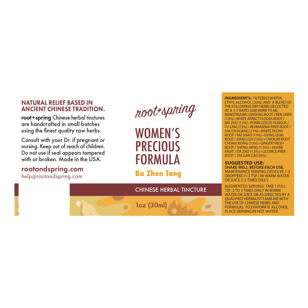 Image of Ba Zhen Tang (Women’s Precious) – Liquid Extract (Tincture) label