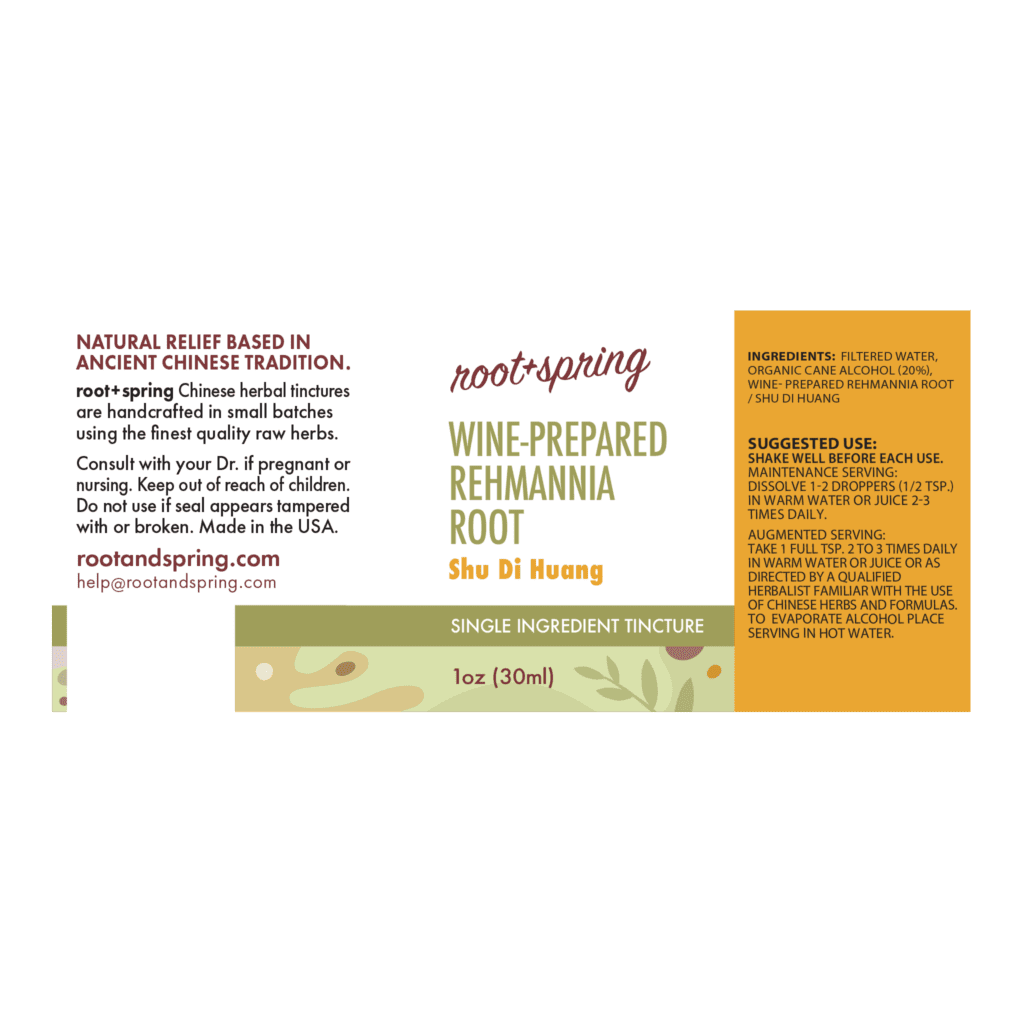Image of Wine-Prepared-Rehmannia-Root Tincture 1oz Label