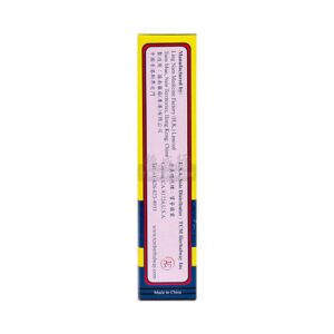 Image of Hei Gui Oil by Koong Yick.