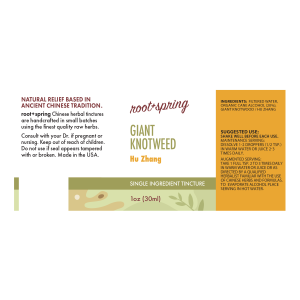 image of Hu Zhang Tang (Giant Knotweed / Polygonum Cuspidatum) – Liquid Extract (Tincture) label