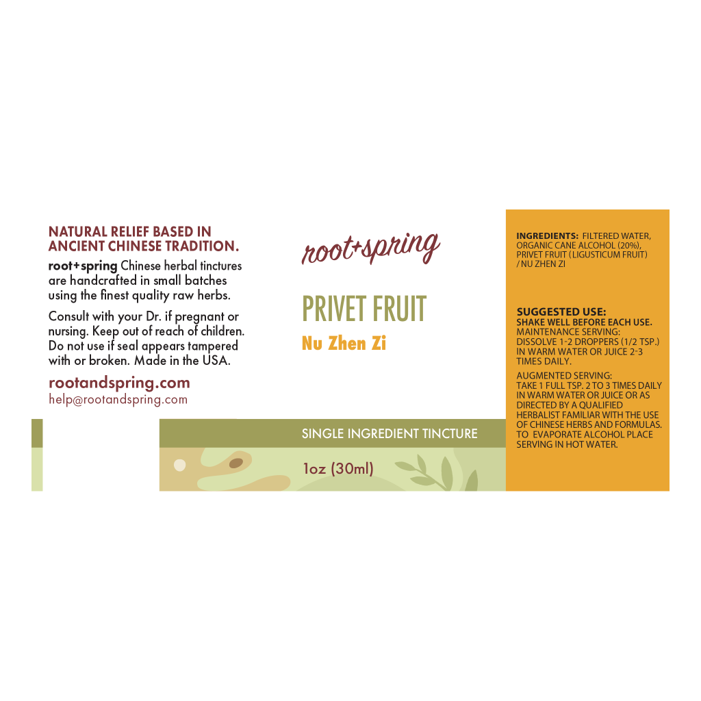 image of Nu Zhen Zi (Ligustrum / Privet Fruit) – Liquid Extract (Tincture) label