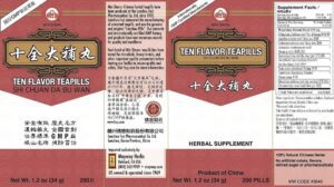 Image of Min Shan - Ten Flavor Teapills (Shi Chuan Da Bu Wan) label