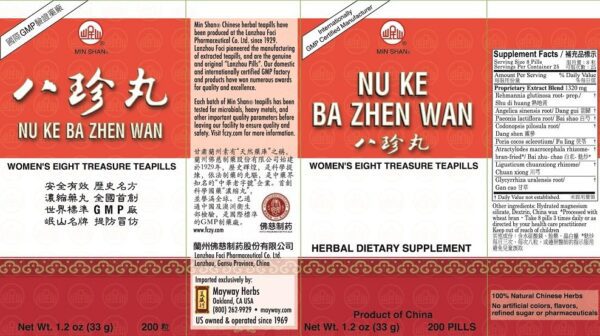 Min Shan - Women's Eight Treasures (Nu Ke Ba Zhen Wan) - Image 2