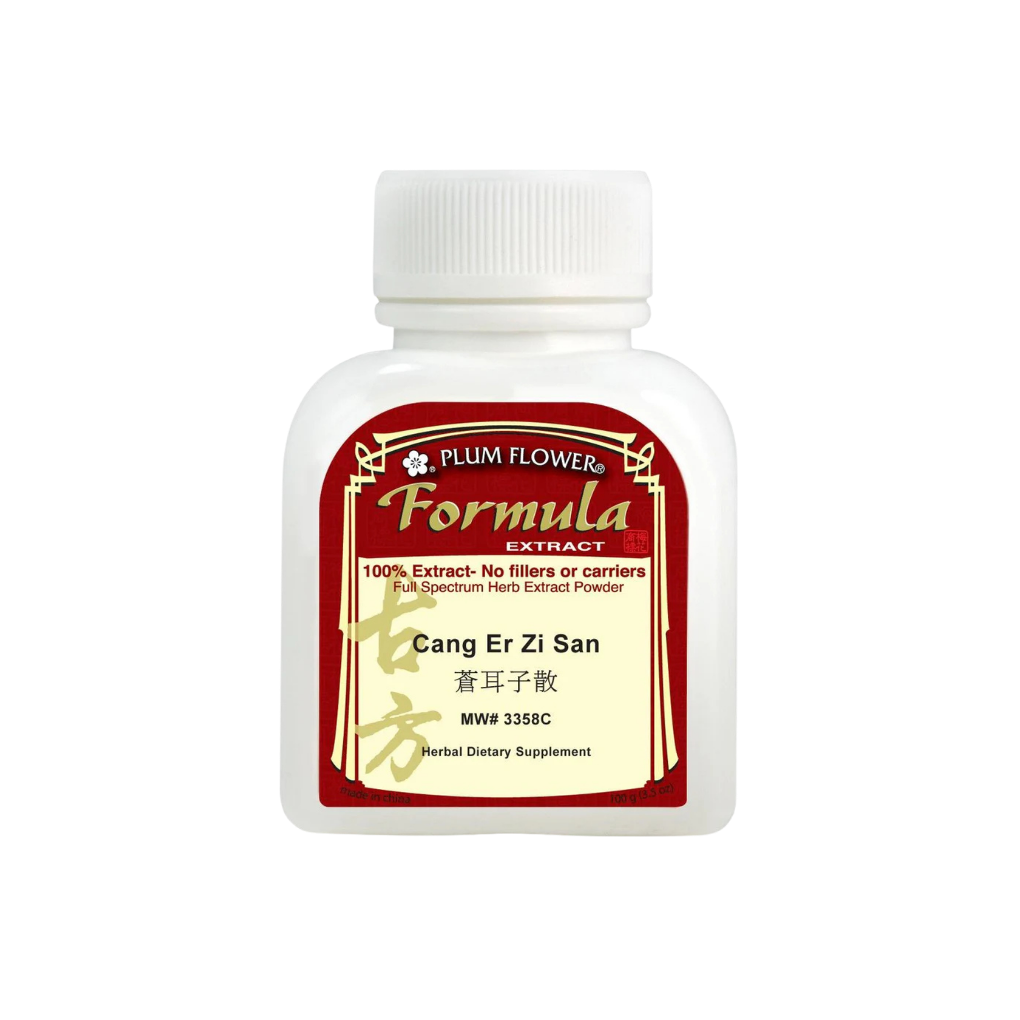 Image of Plum Flower – Cang Er Zi San