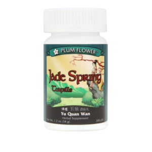 Image of Plum Flower – Jade Spring (Yu Quan Wan)