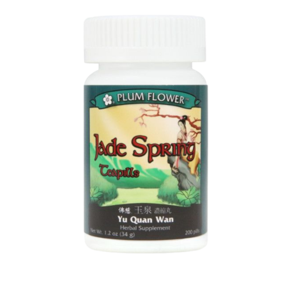 Image of Plum Flower – Jade Spring (Yu Quan Wan)