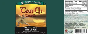 Image of the Image of Plum Flower Tian Qi Teapills label
